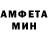 МЕТАДОН VHQ Freddie Tee