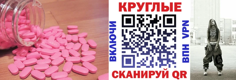 ЭКСТАЗИ louis Vuitton  Купить  Бахчисарай 