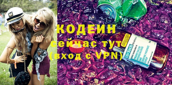 a pvp Мегион