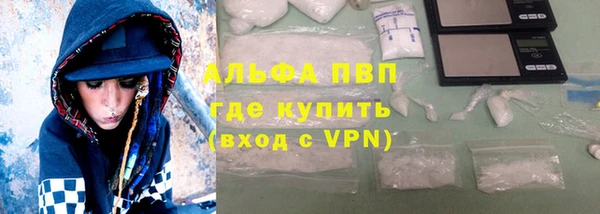 a pvp Мегион
