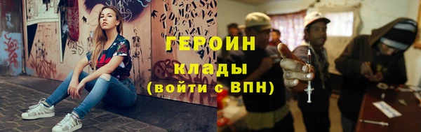 Альфа ПВП Медногорск
