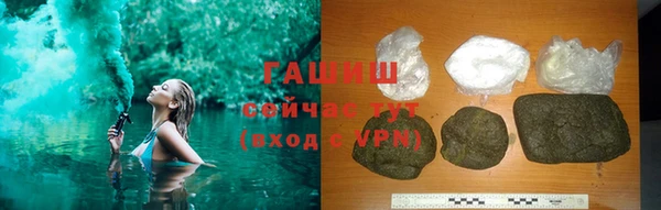 Альфа ПВП Медногорск
