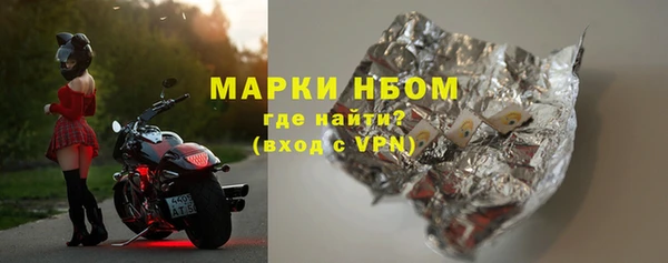a pvp Мегион