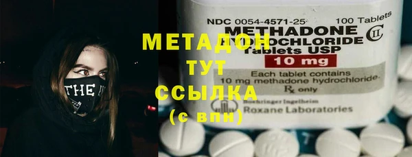 меф Белоозёрский