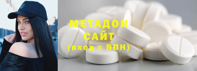 a pvp Мегион