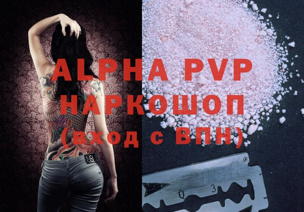 a pvp Мегион