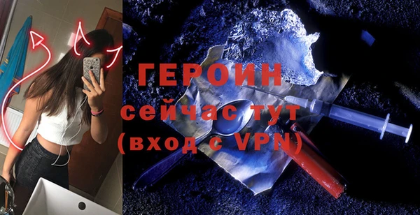 меф Белоозёрский