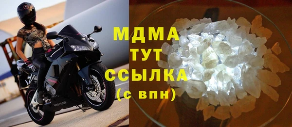 a pvp Мегион