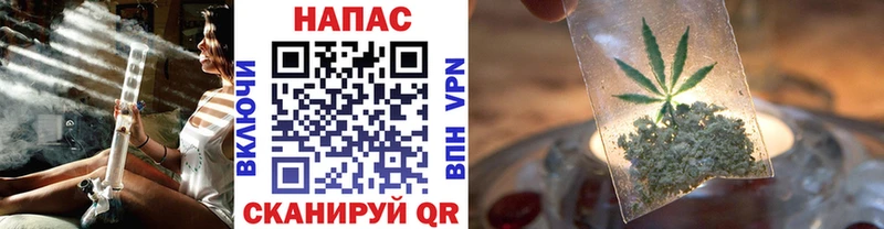 МАРИХУАНА AK-47  Купить где  Бахчисарай 